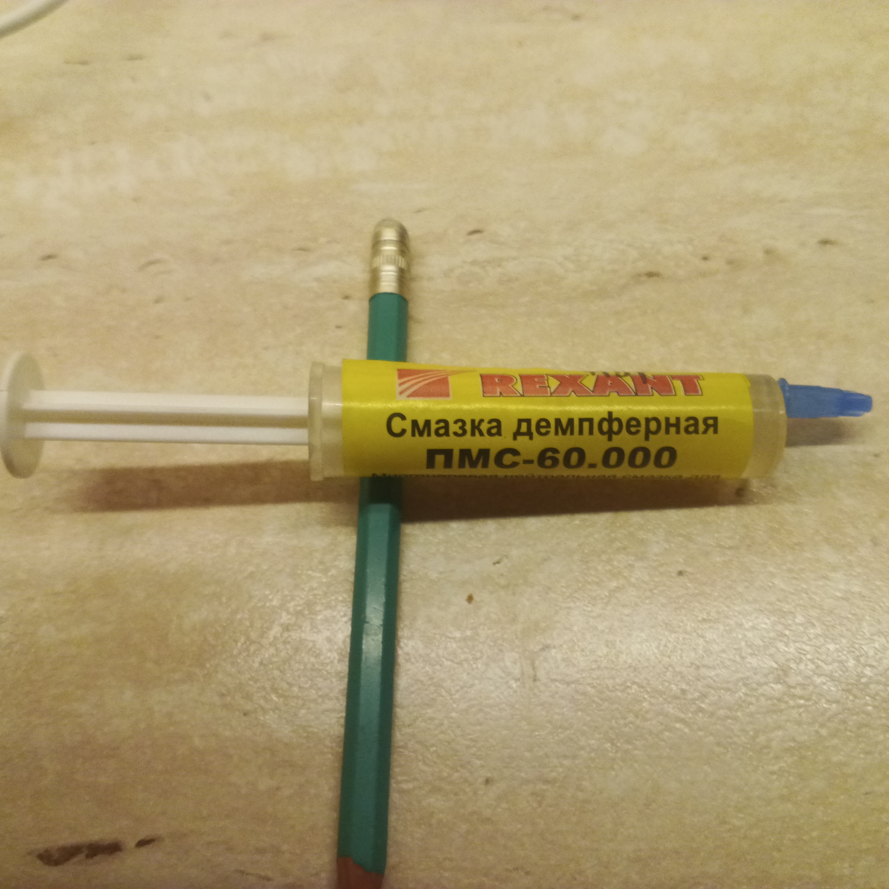 17650605072631701387024153474166