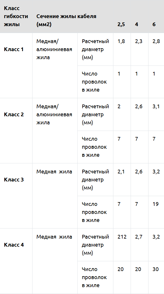 Снимок_2026_07_06_15_28_18_803