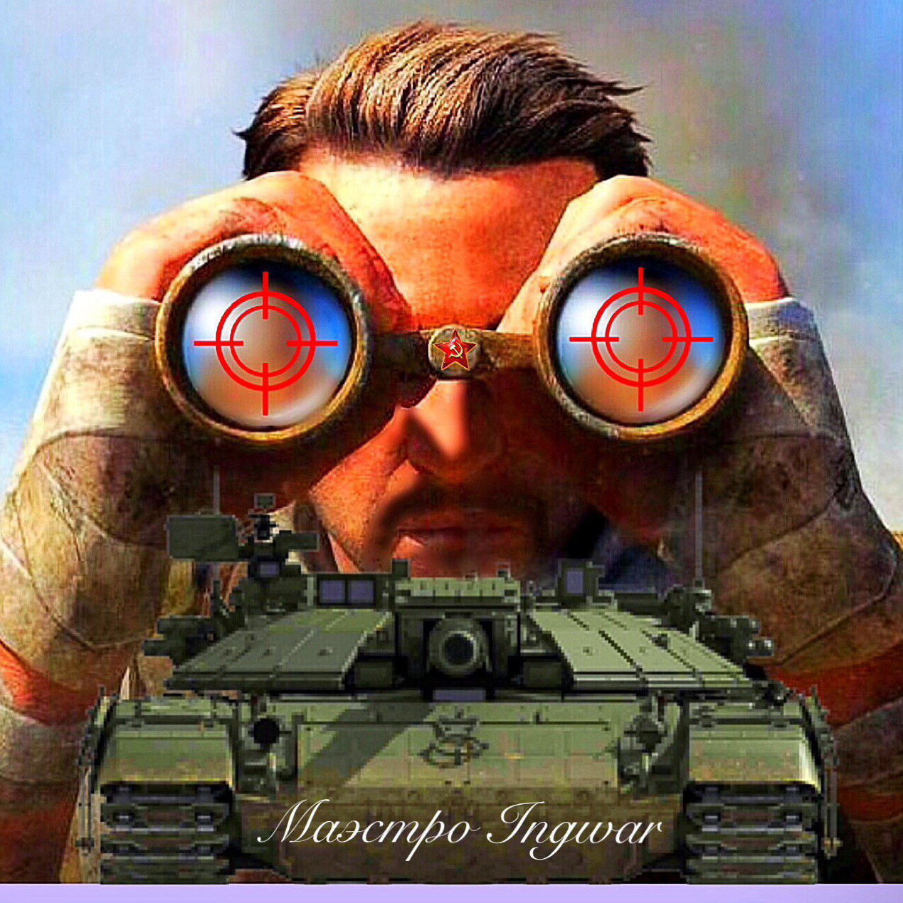 IngwarP