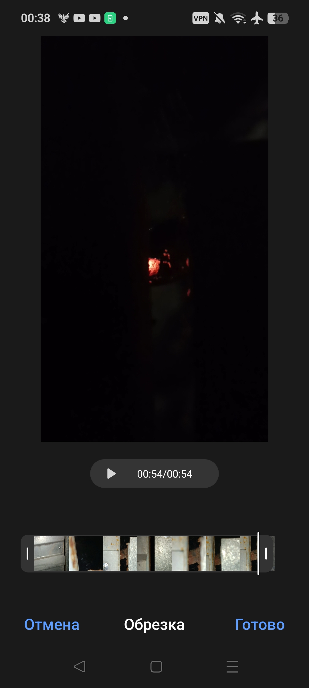 1000001369