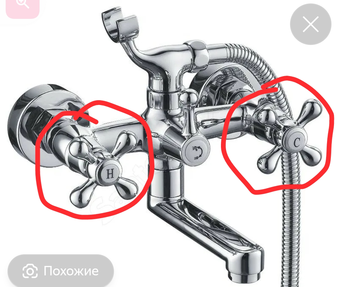 Screenshot_20260311-103506