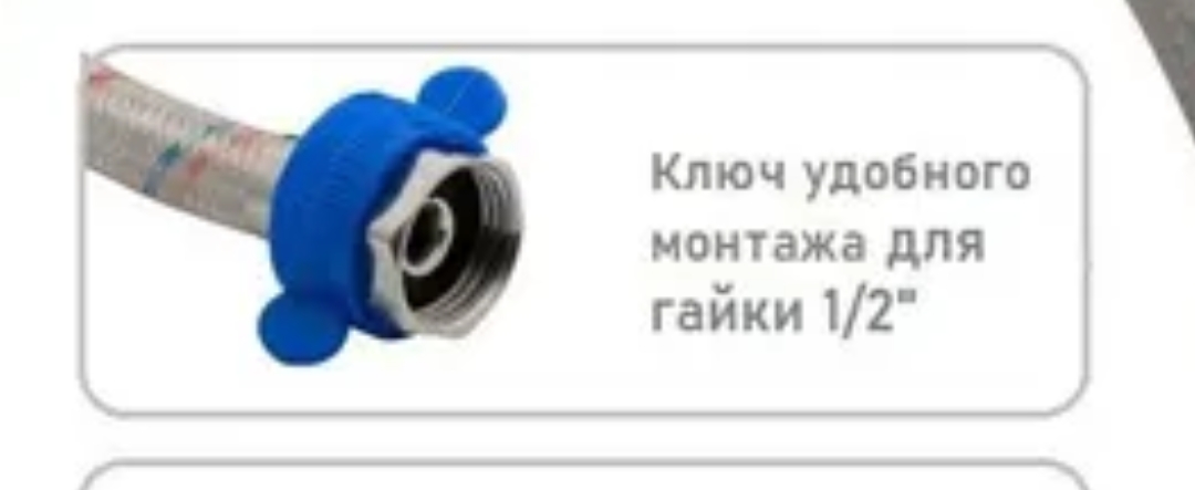 Screenshot_20250602-113405