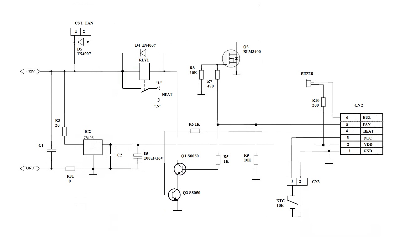 Основная схема сушилки
