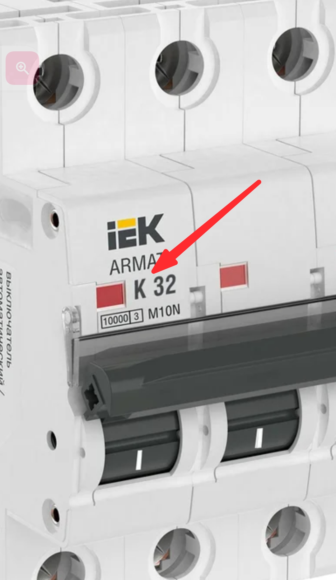 Screenshot_20251225-144810