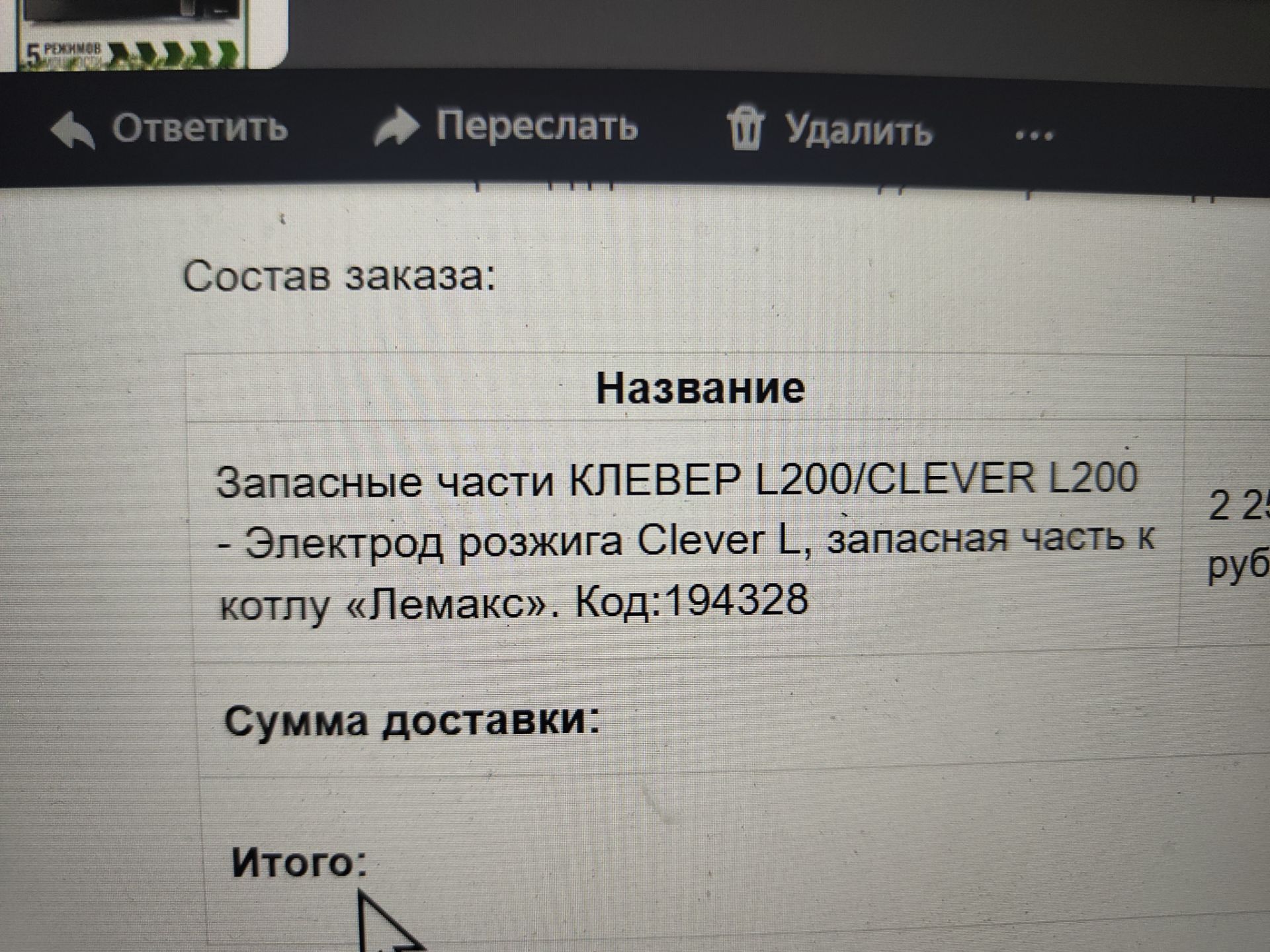 c0fd7053-51a7-495b-ad47-2639724cfcb2 (1)