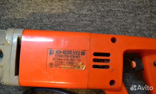 5330738701