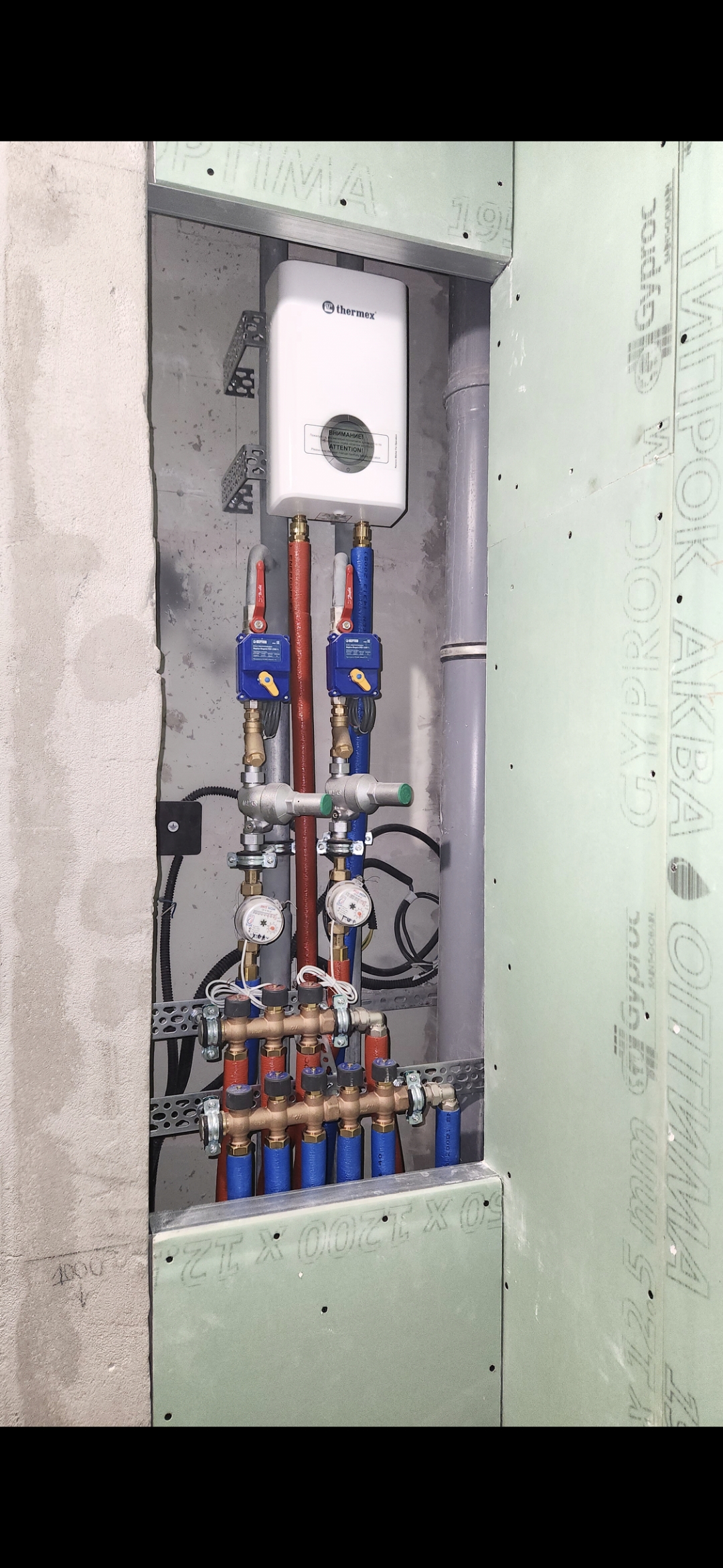 Screenshot_20251109_150131_Gallery