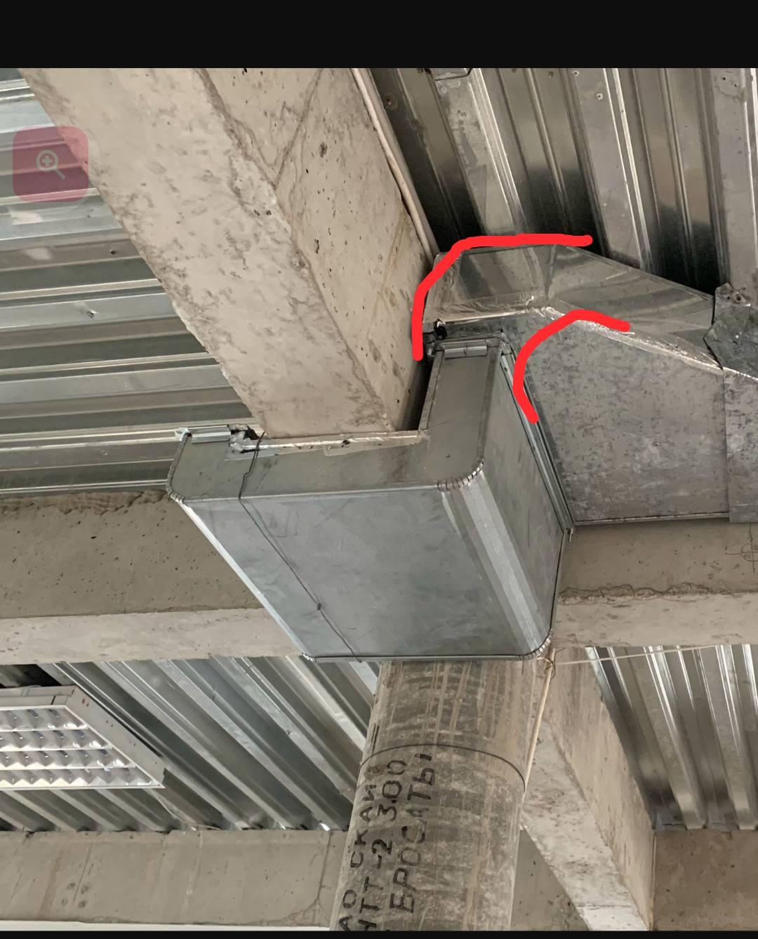 Screenshot_20251029-153129