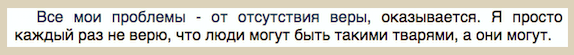 Снимок экрана 2026-07-30 в 13.14.02