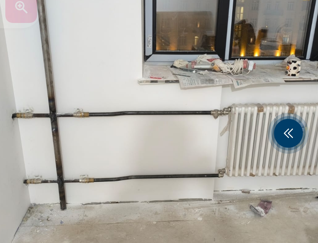 Screenshot_20260317-201135