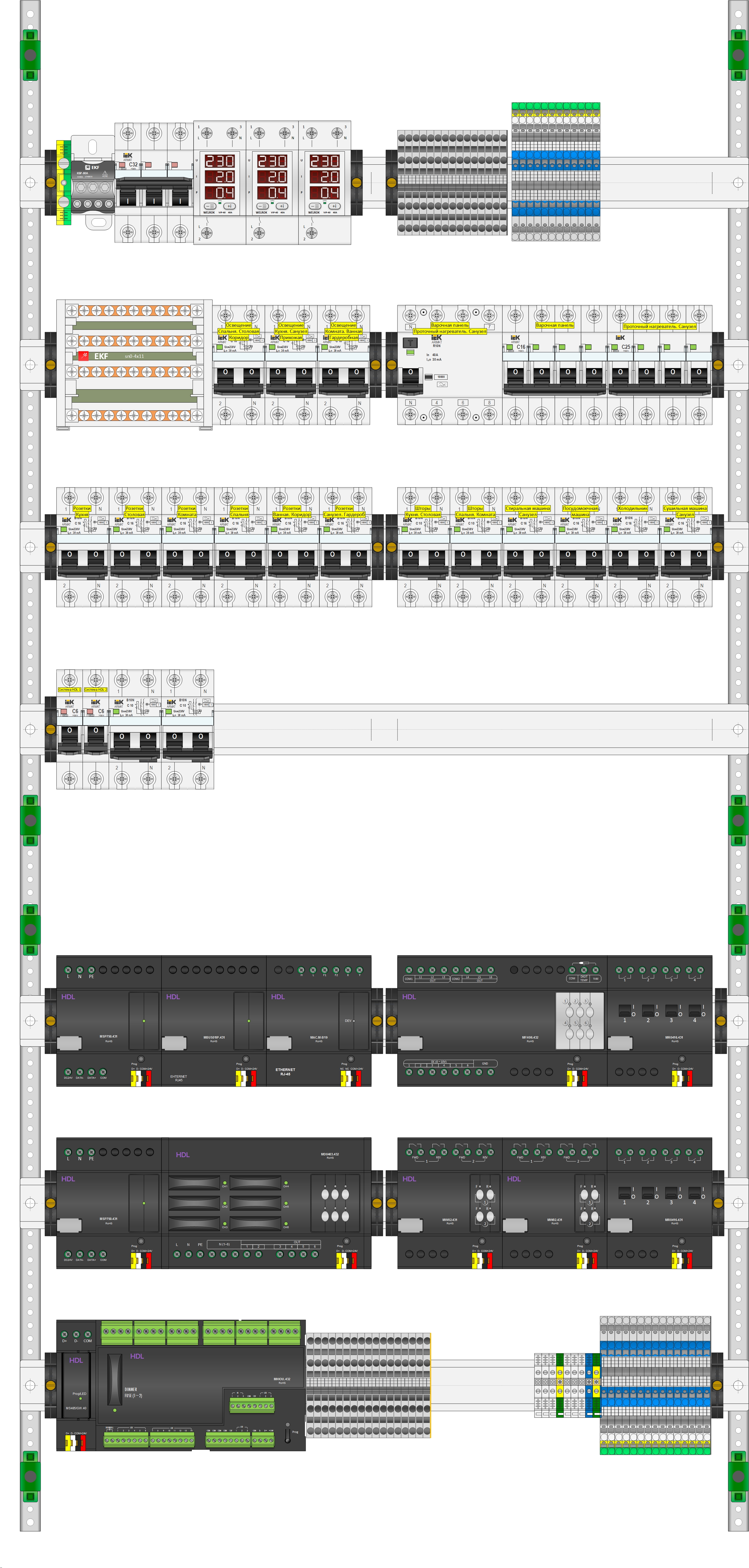 #2_HDL_CHINT_ЗИЛарт_2кк