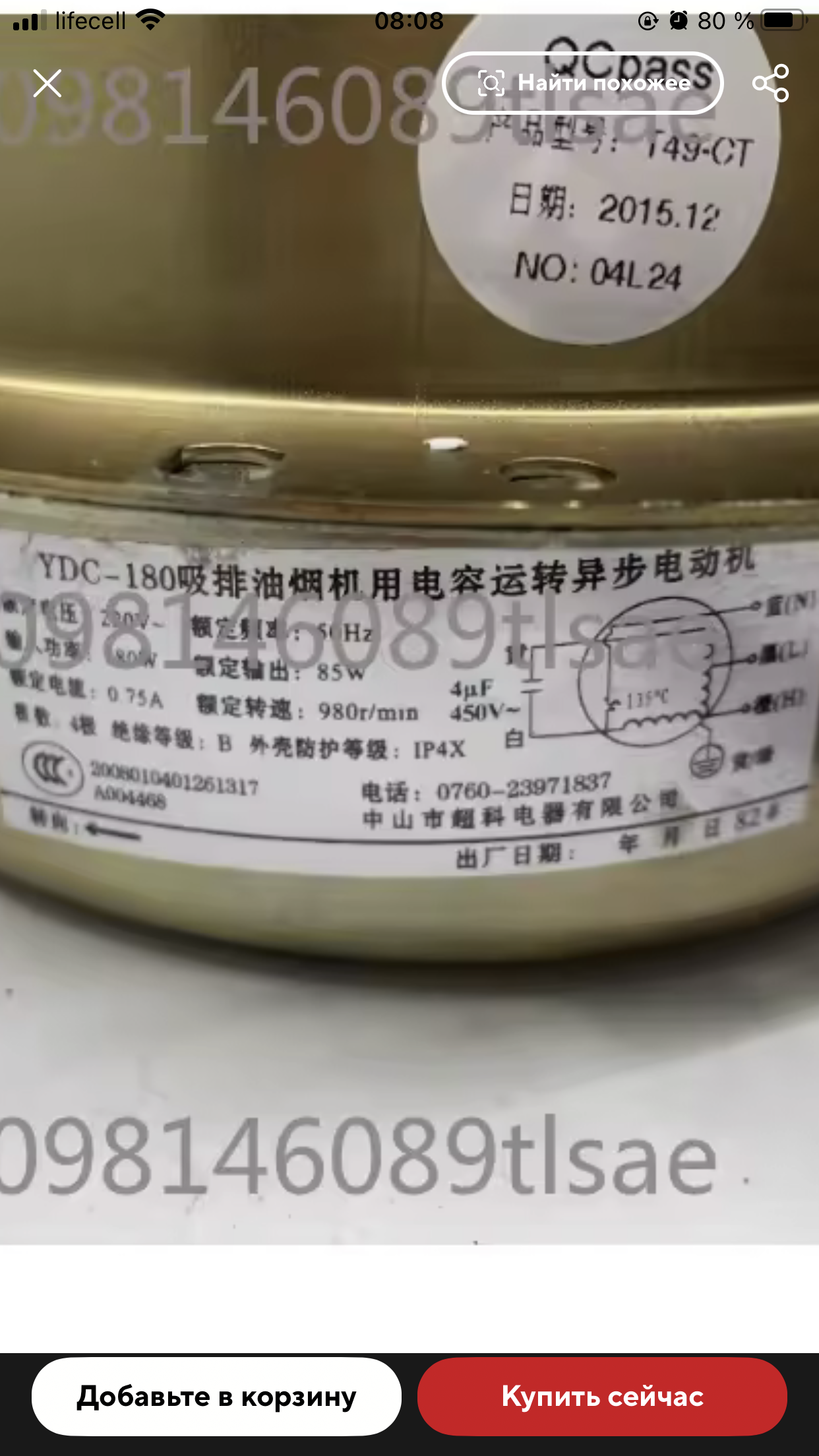 B603869B-301E-4F62-90BE-02F71920F879