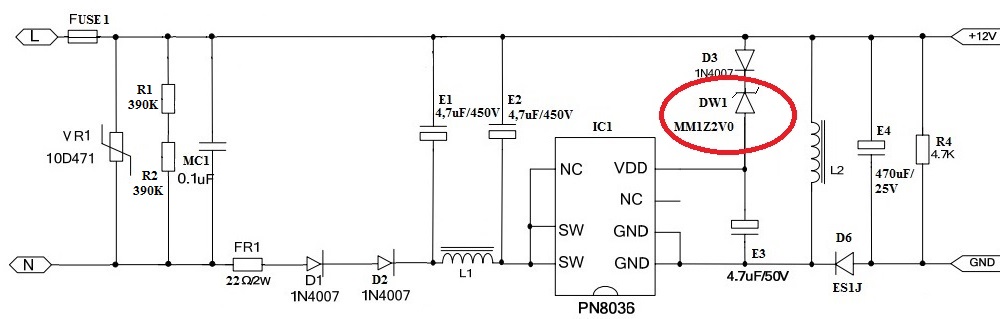 Схема питания сушилки