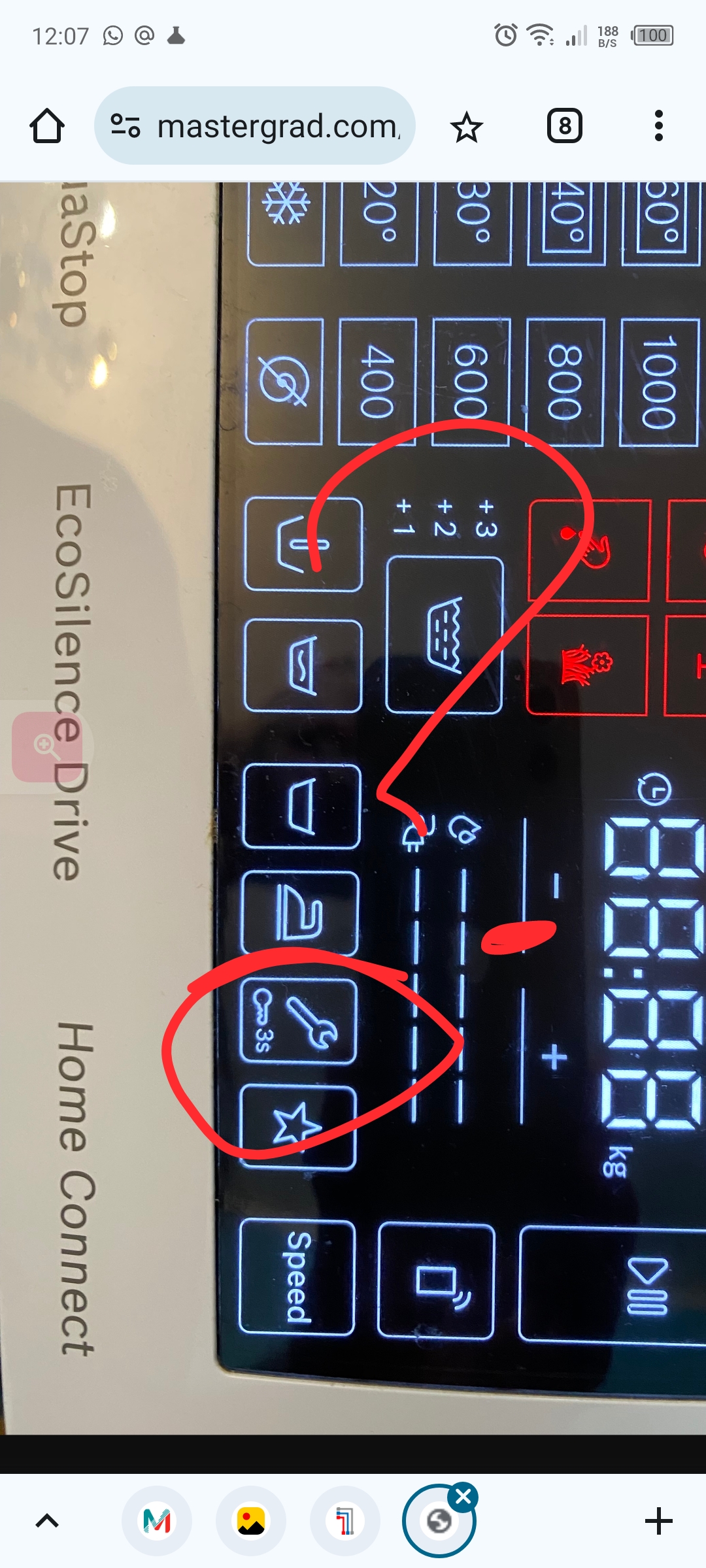 Screenshot_20250511-120715