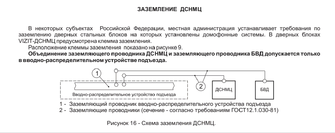 Screenshot_20260330-173535