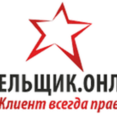 Мебельщик.онлайн