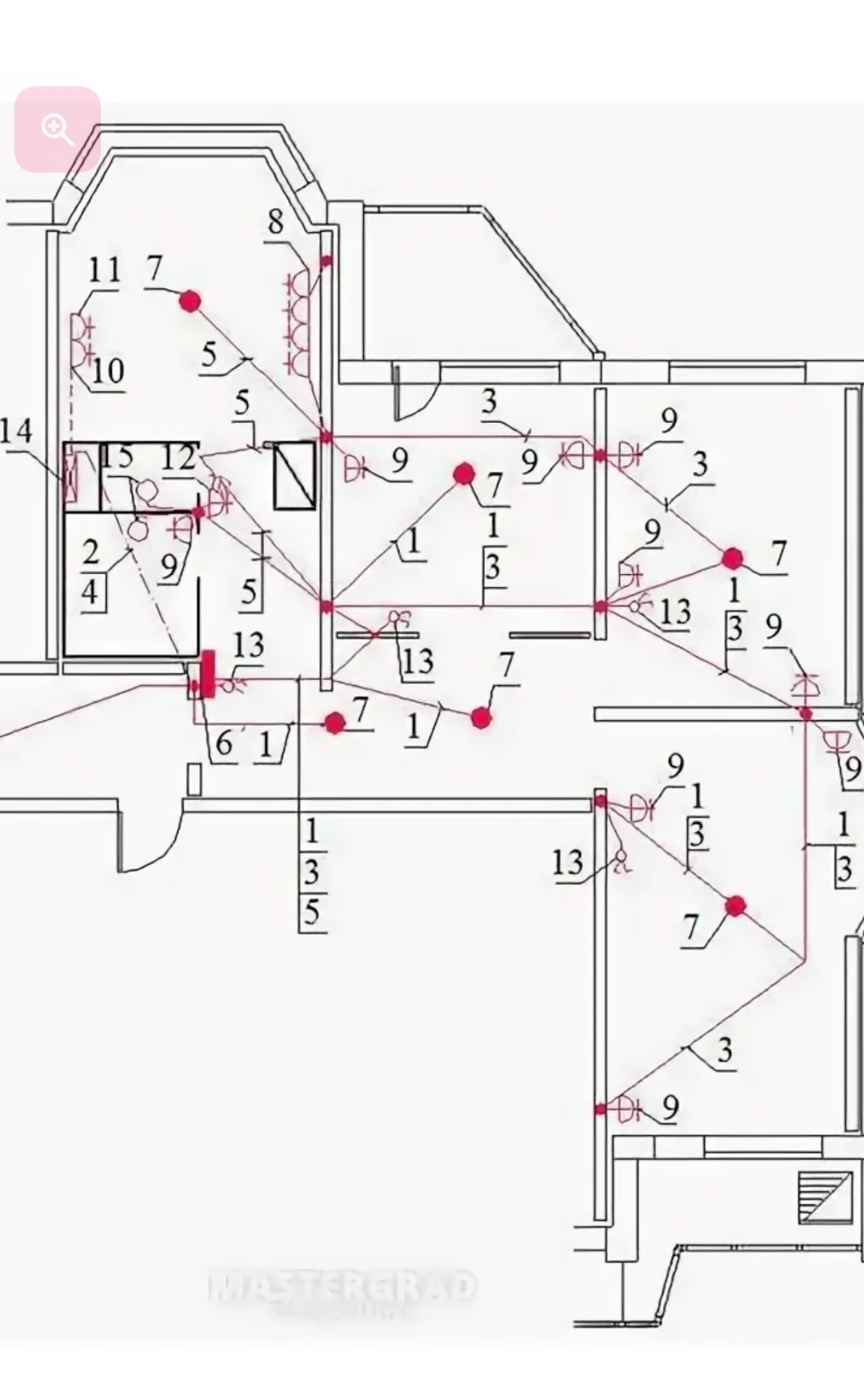 Screenshot_20251225-205204