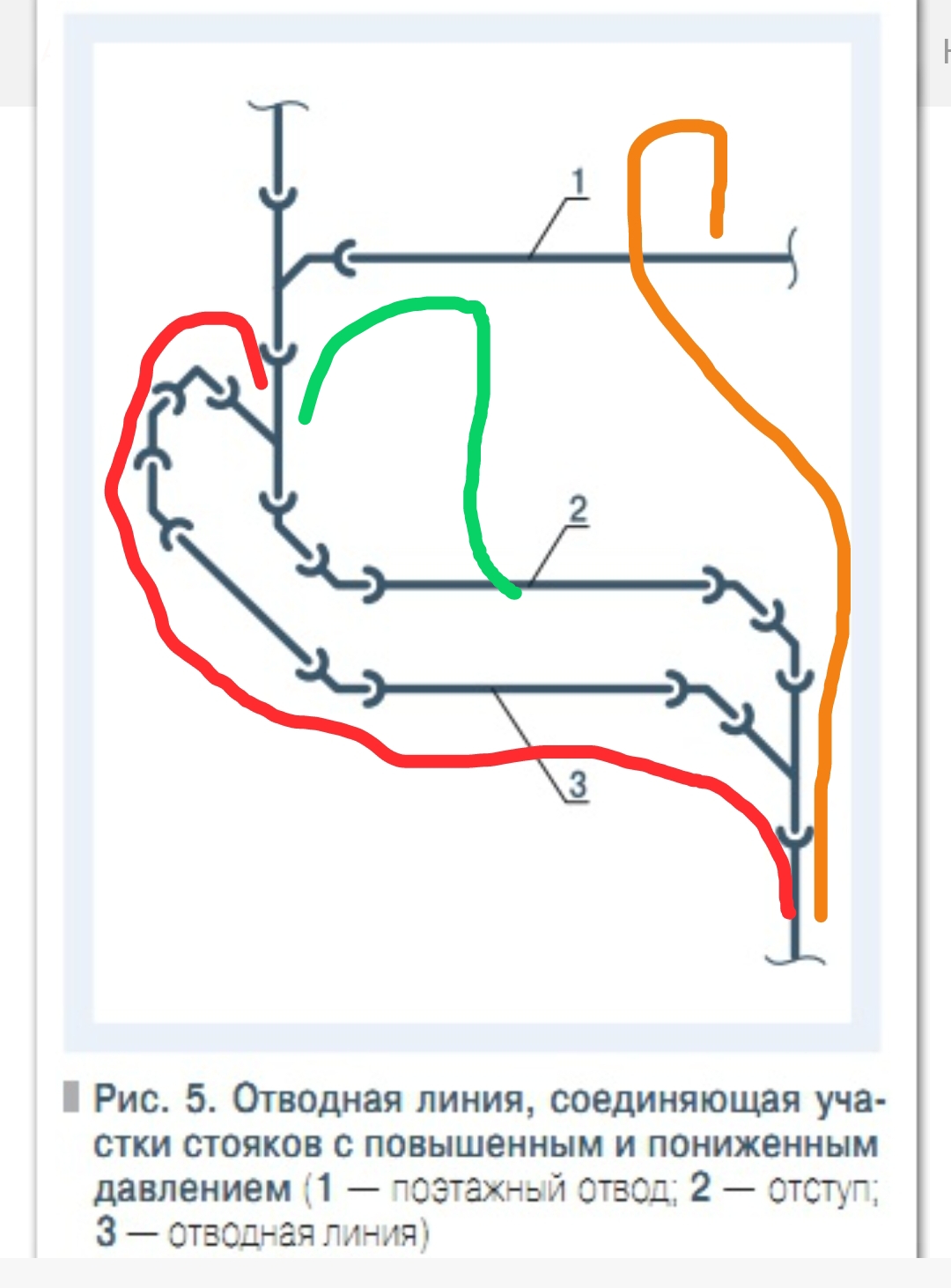 Screenshot_20260416-002341