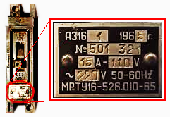 =А3161=