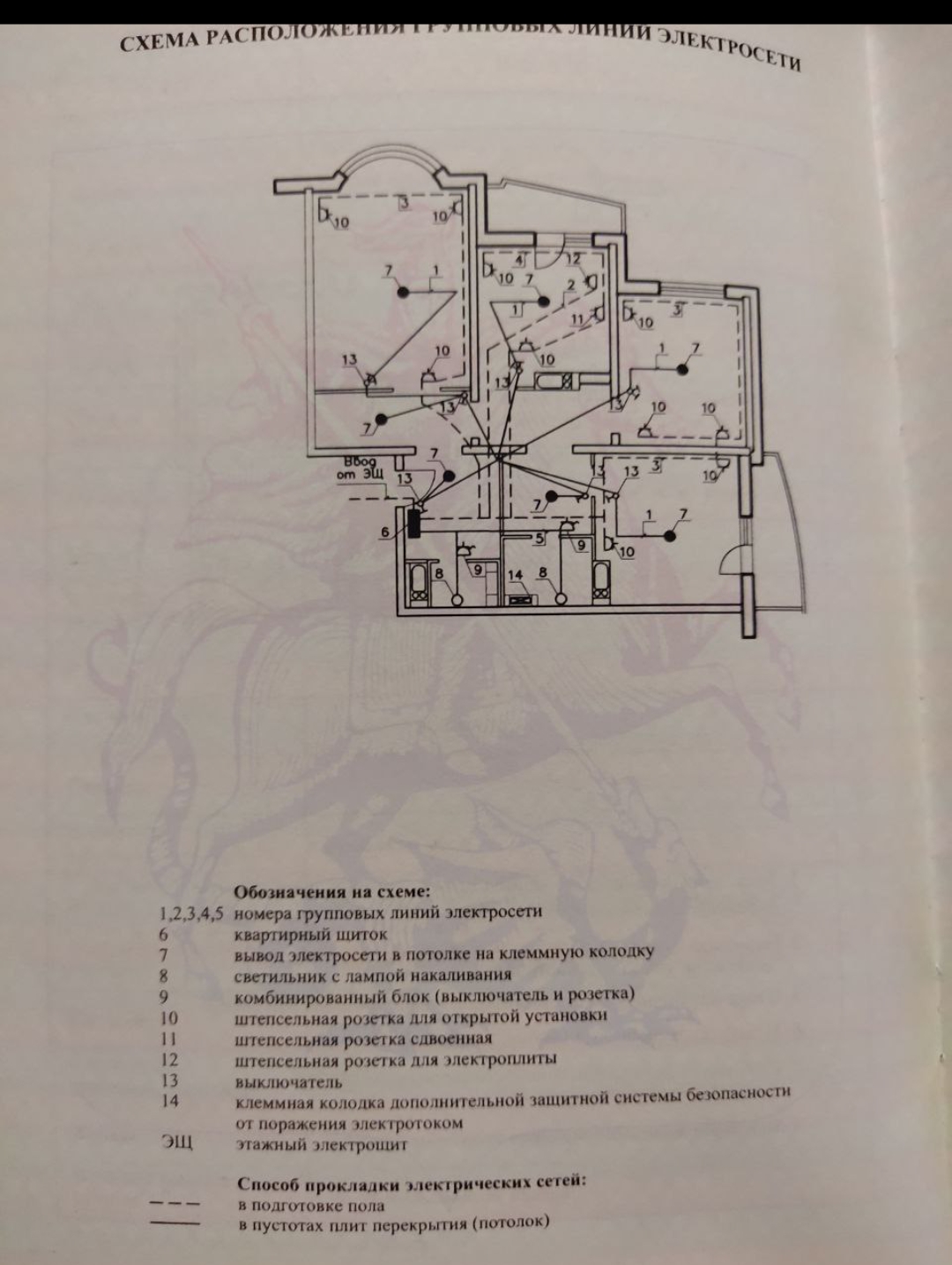 Screenshot_20251225-213836