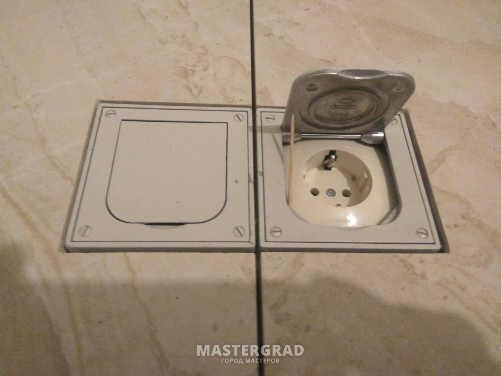 E25A3AD5-7757-473A-B00F-4DCC01C5E649-1600