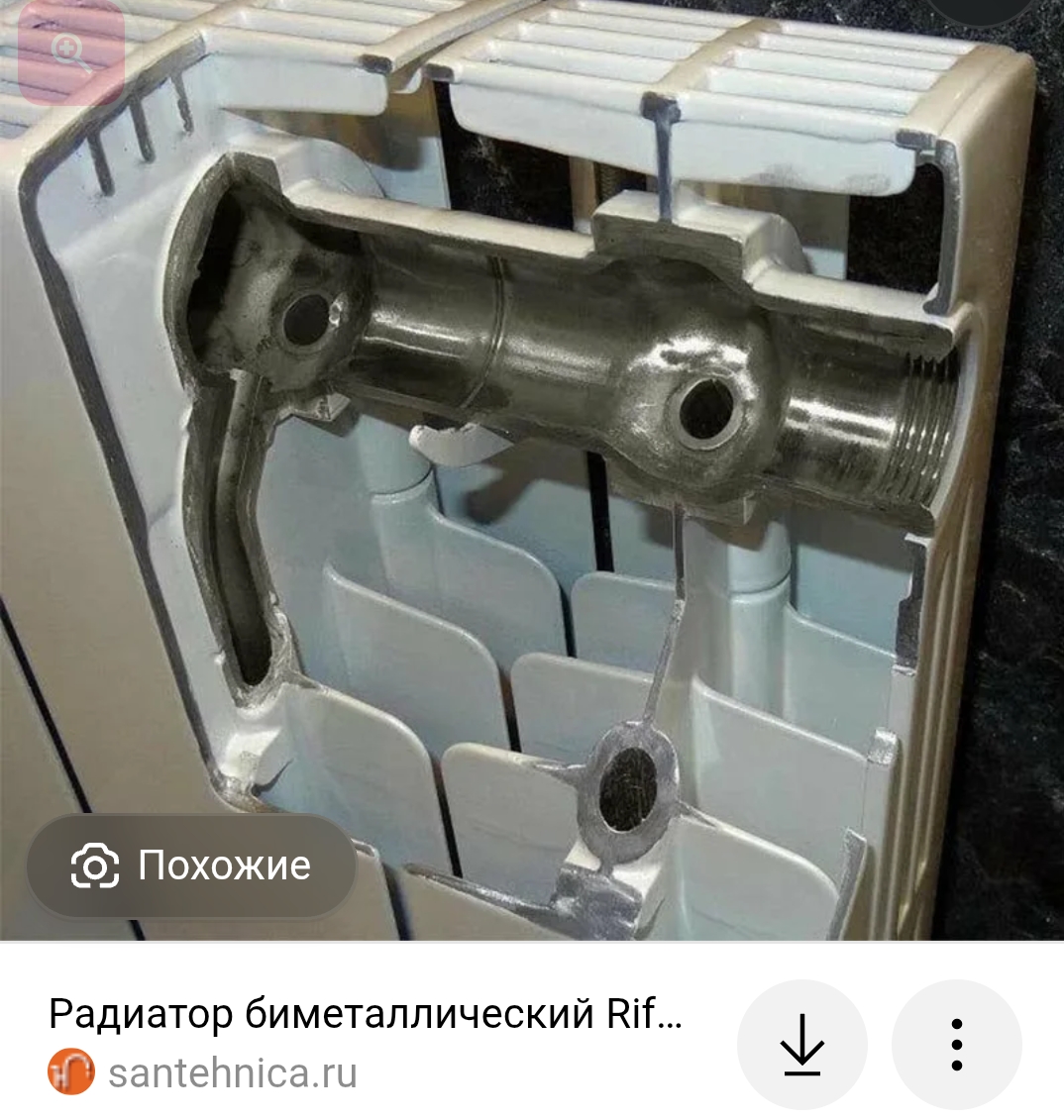 Screenshot_20260529-165831