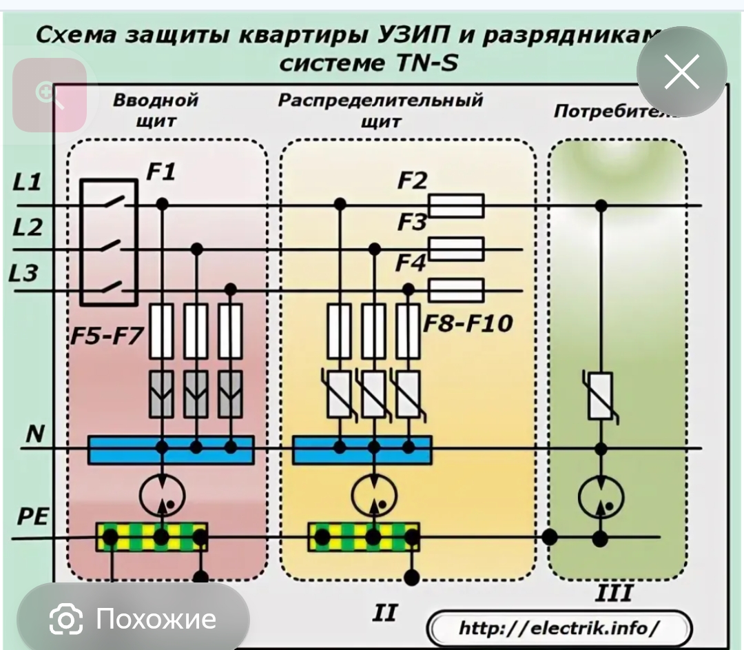 Screenshot_20260304-144049