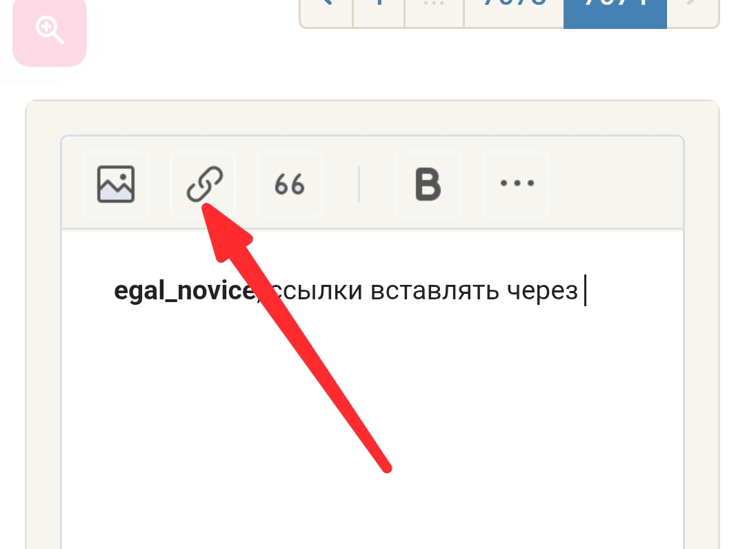 Screenshot_20260701-184032