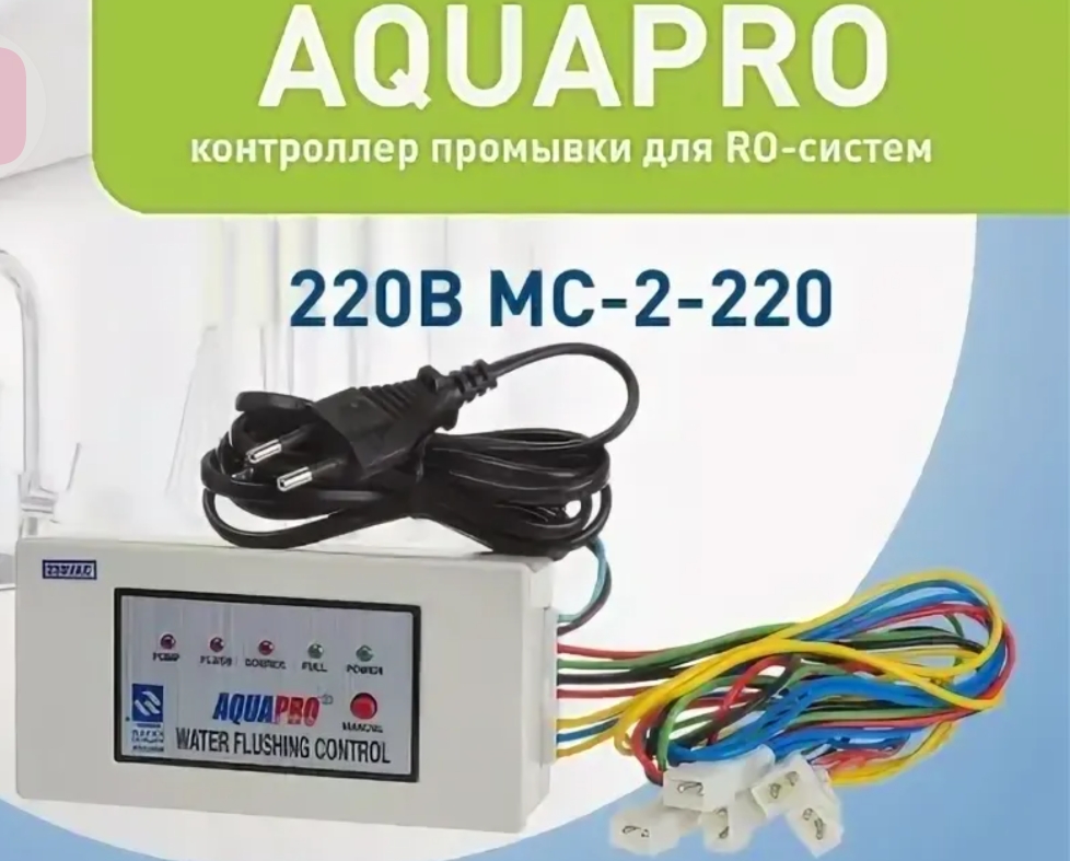 Screenshot_20260420-151407