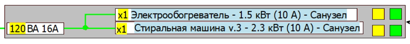 Схема_1_002