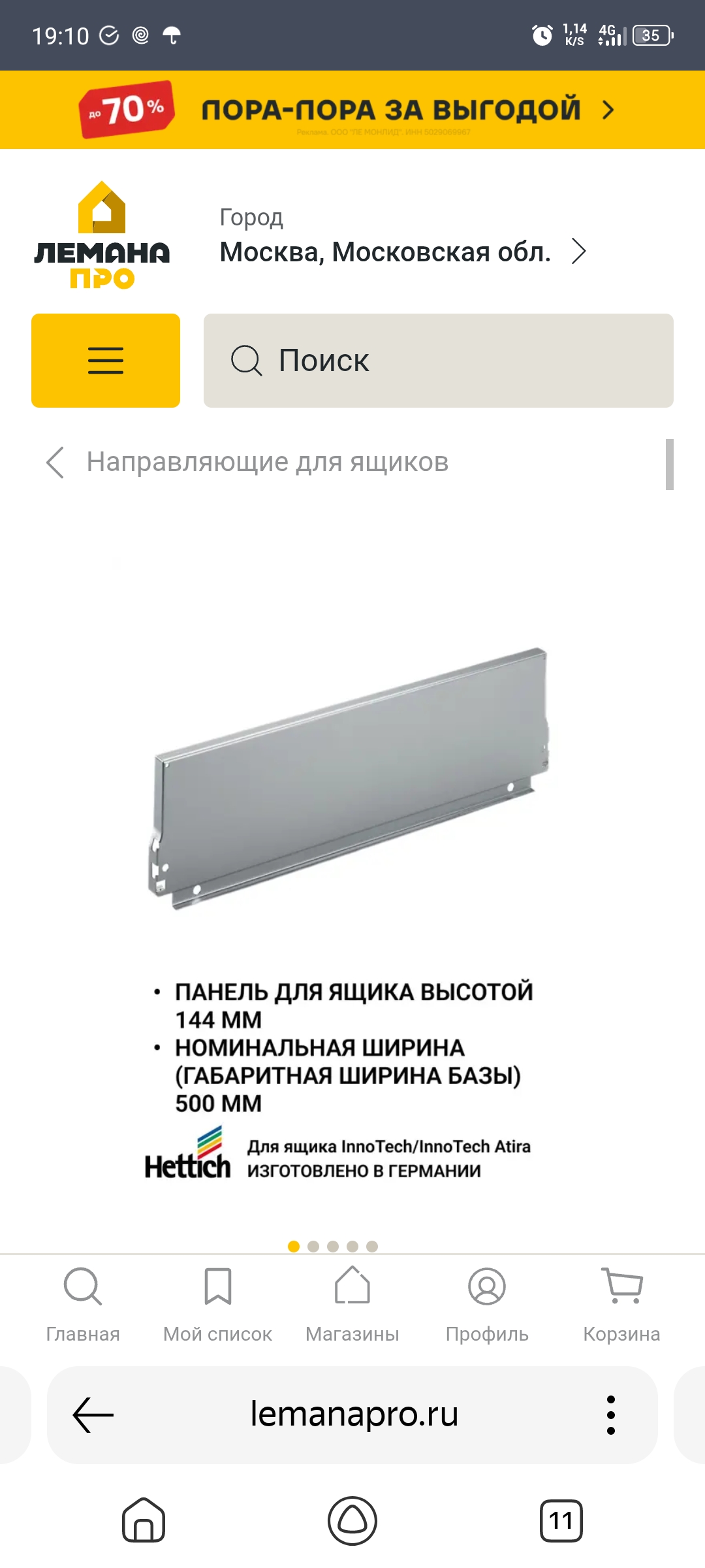 1000032201