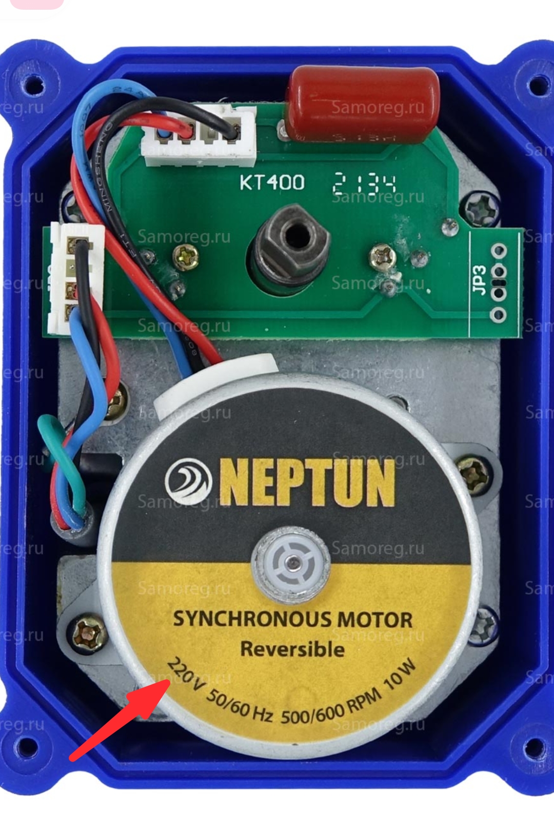 Screenshot_20251220-132802