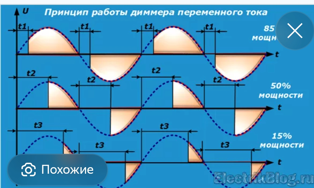 Screenshot_20260220-162822