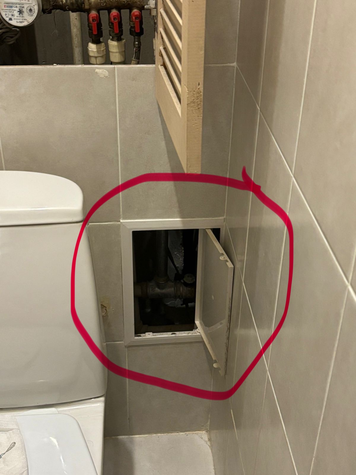 Фото СУ