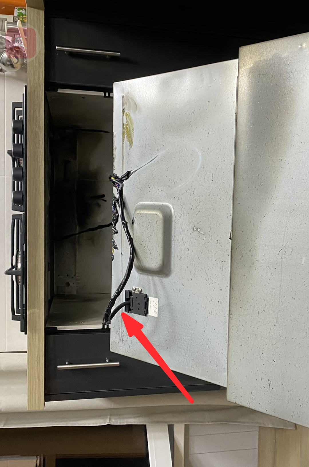 Screenshot_20260311-183202