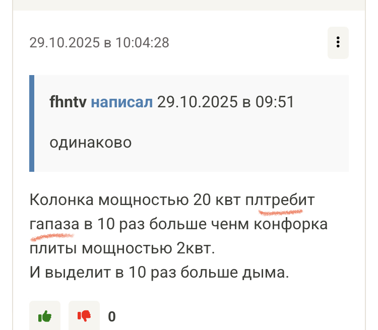 3EE4A37C-49FE-4D39-9EF0-AC90EEB33883