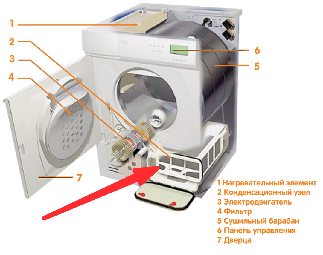 Screenshot_20251226-015135