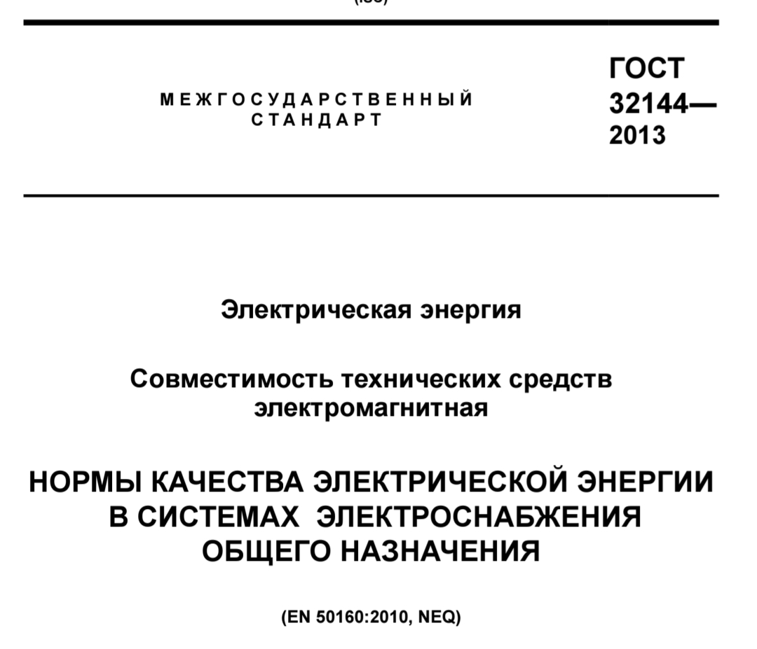 Screenshot_20260328-140220
