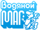 Водяной маг