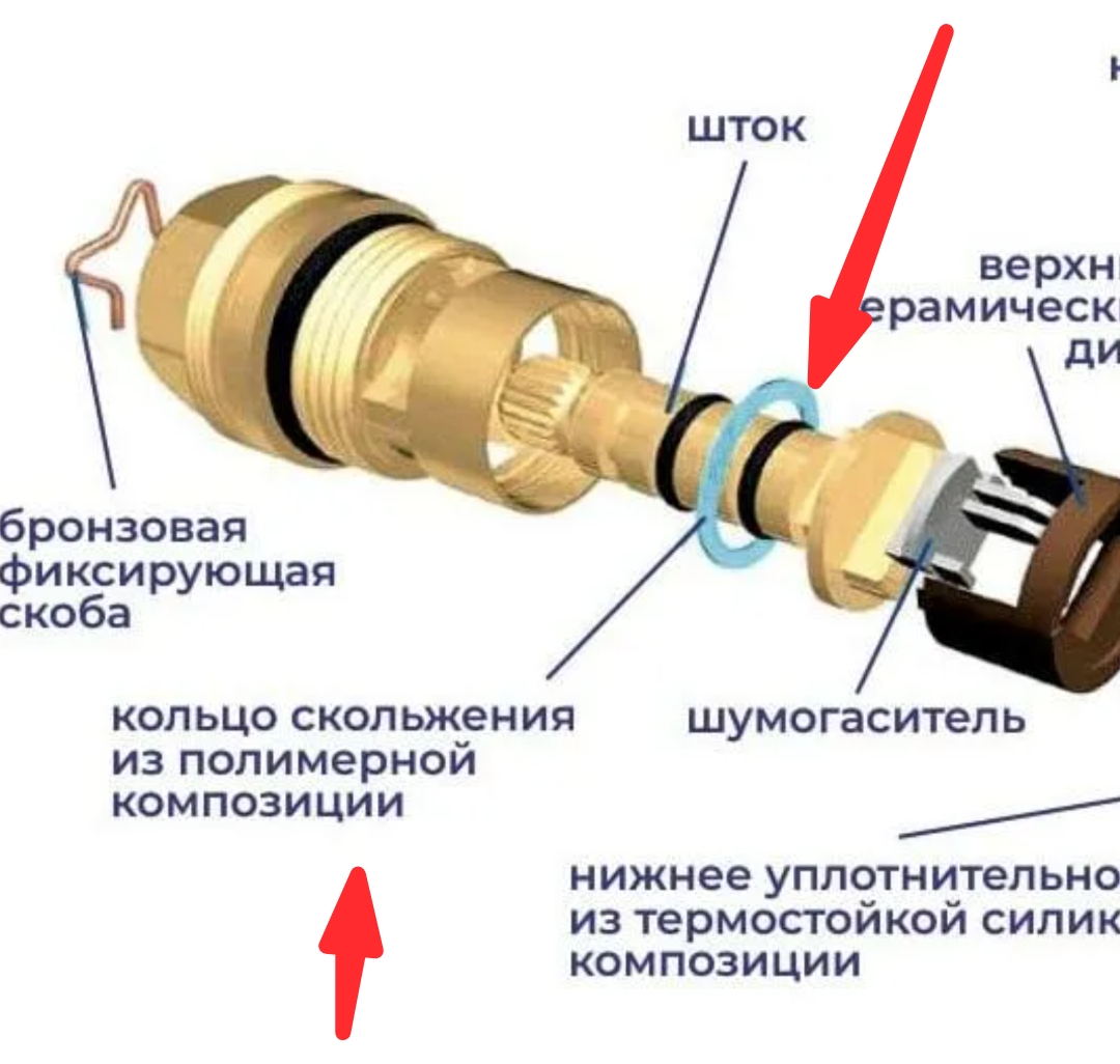 Screenshot_20251023-171408