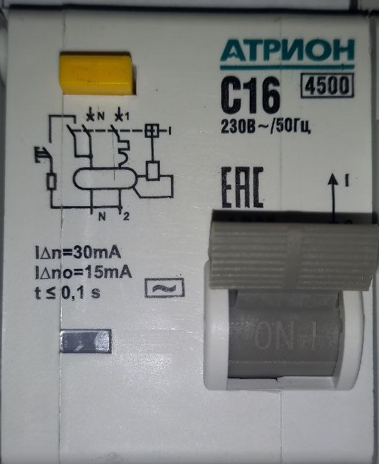 photo_2026-03-06_15-17-57