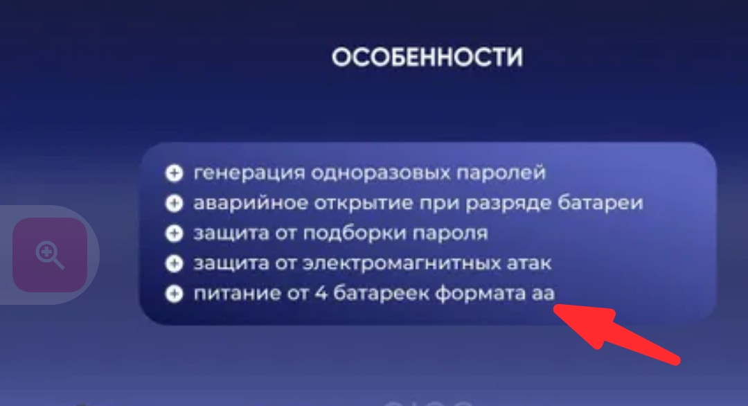 Screenshot_20261014-183936