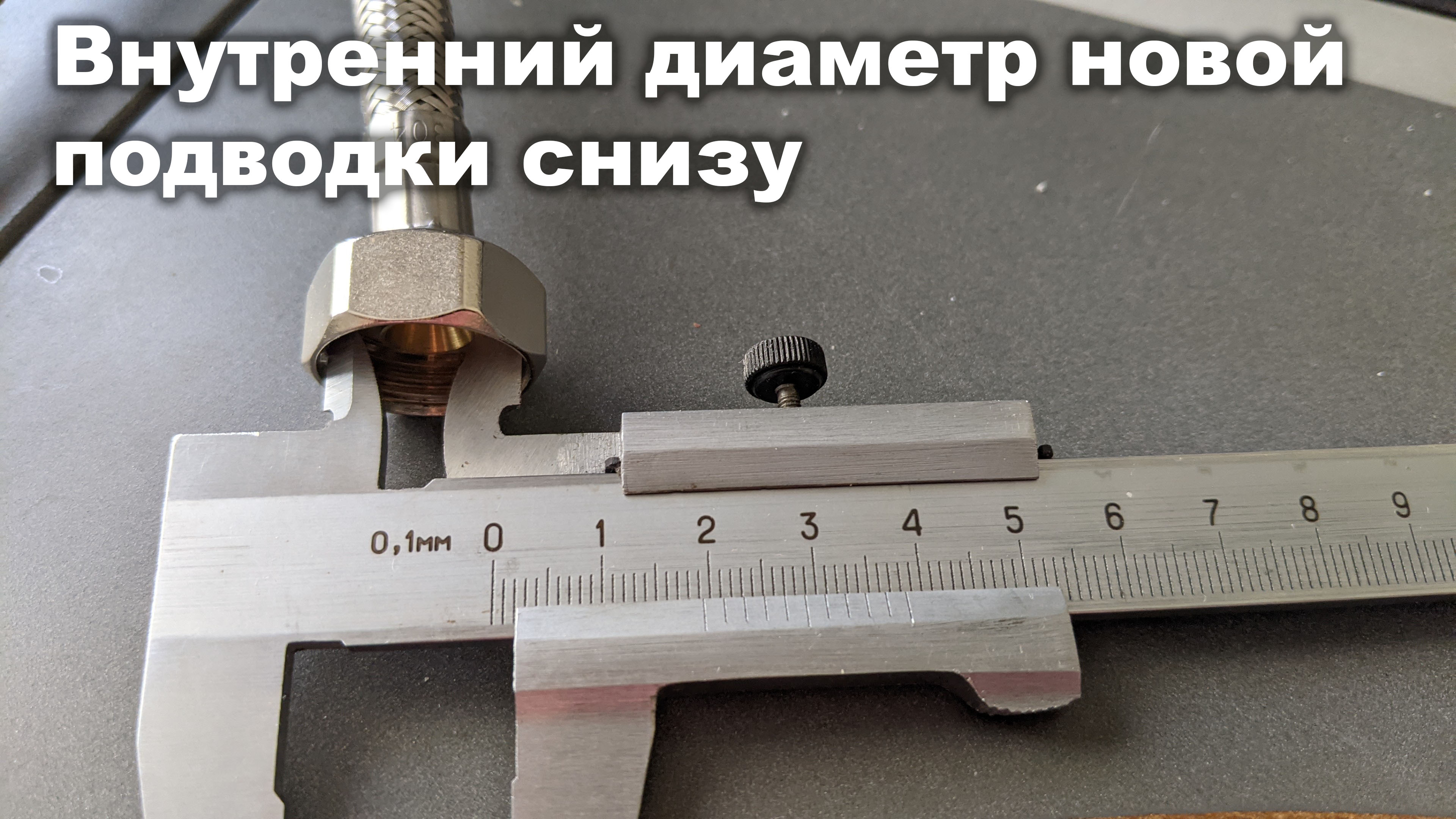 PXL_20250502_143548097