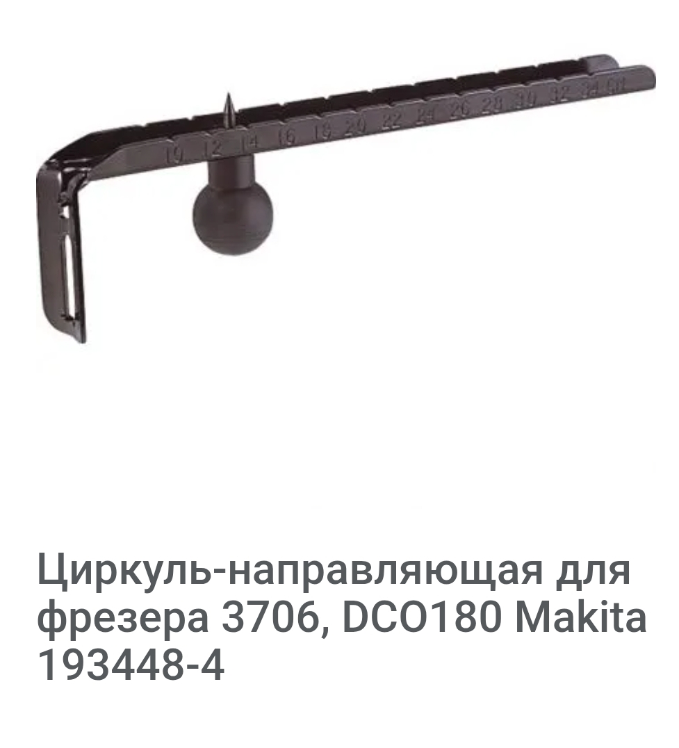 1000002688