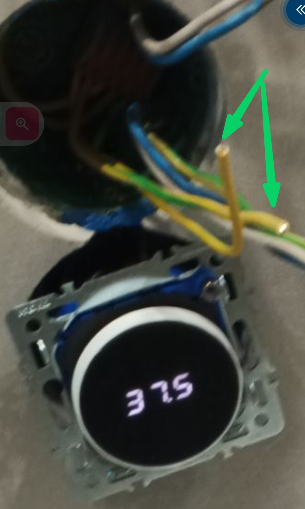 Screenshot_20260723-091720