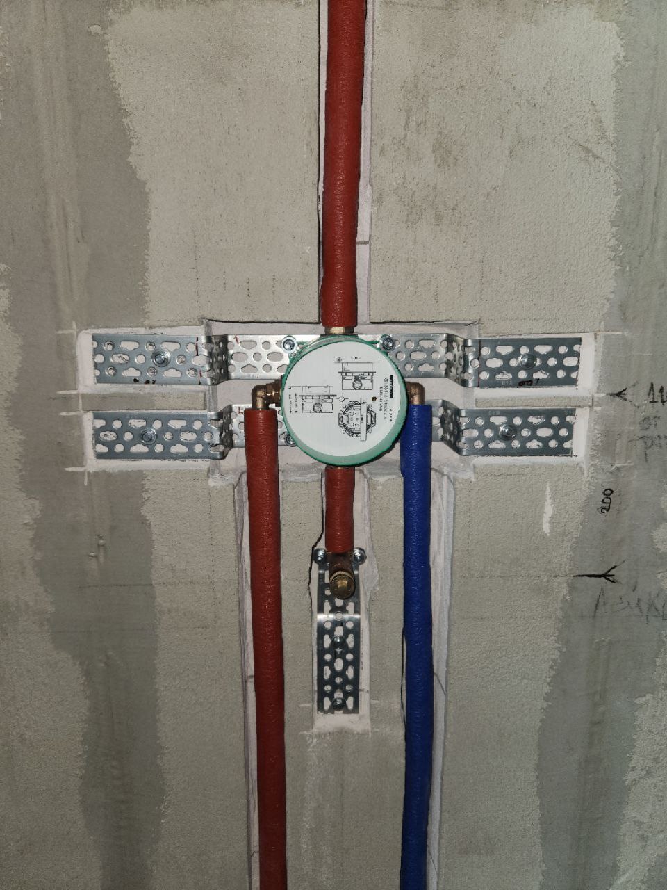 IMG_20260319_152832_481