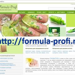 formula.profi