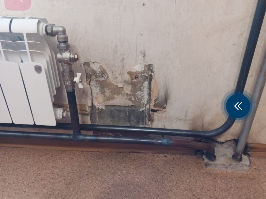 Screenshot_20260317-201458