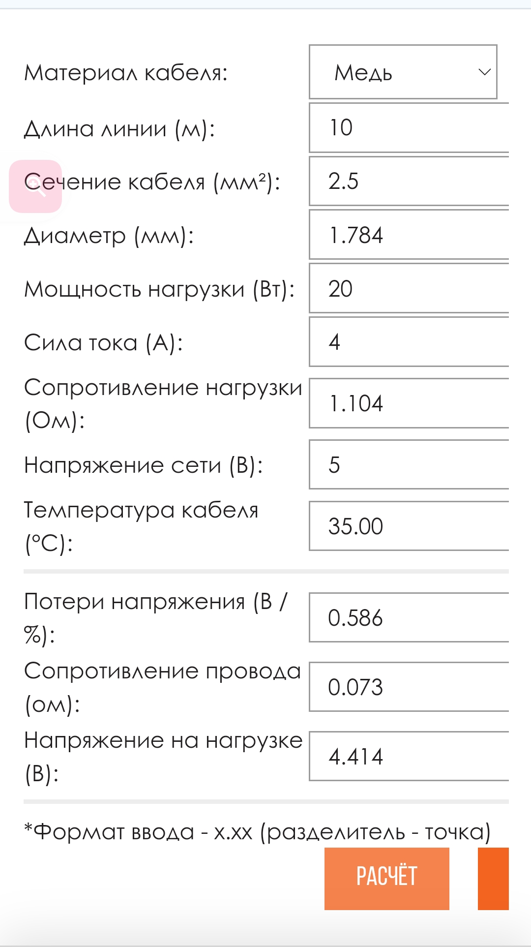 alt текст