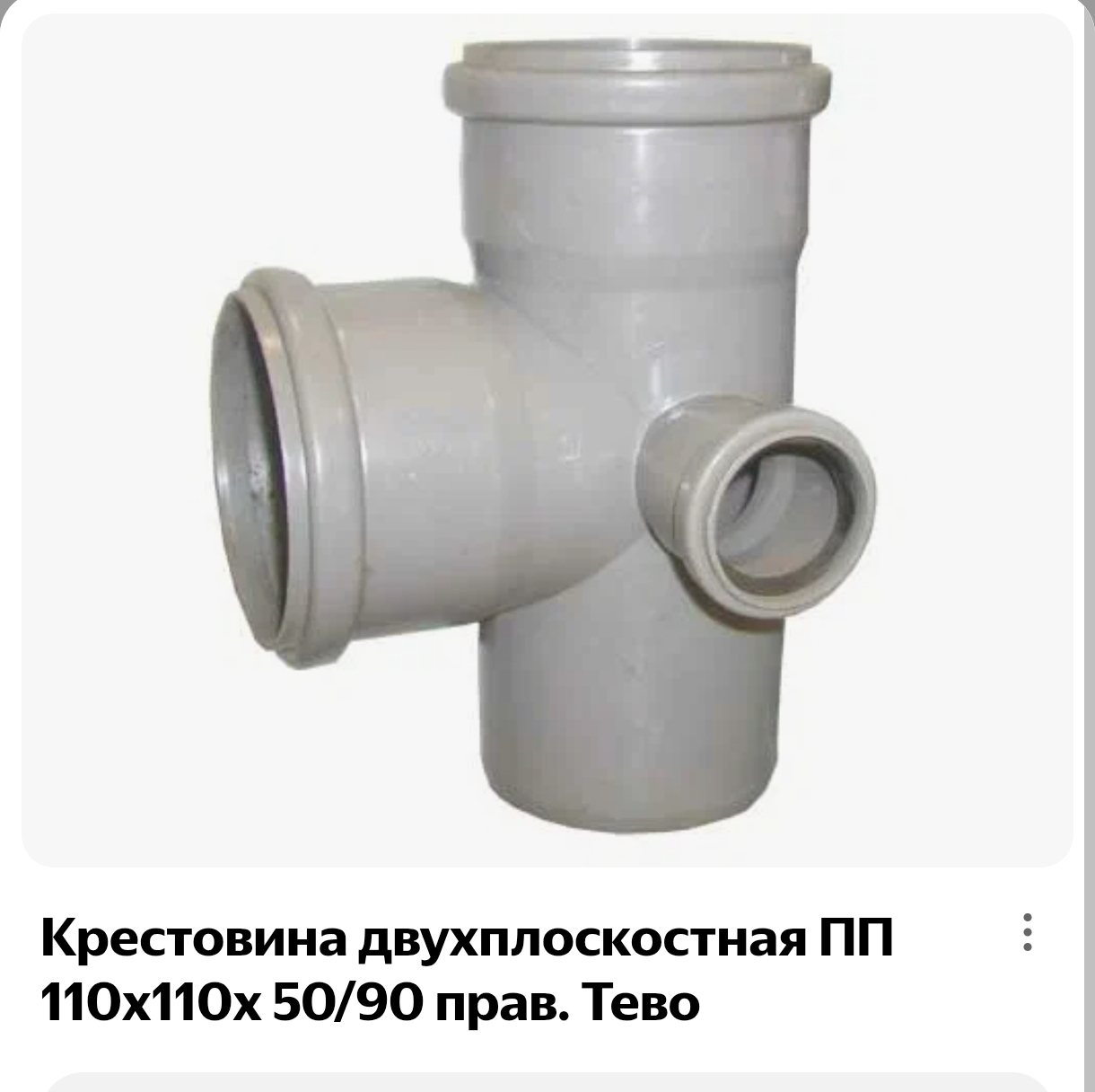 1000047078